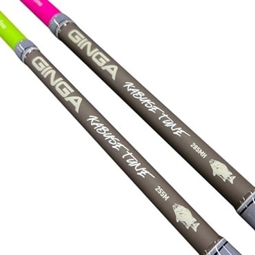 GINGA KABUSETUNE【メタルティップ搭載/カブセ釣り専用ロッド】